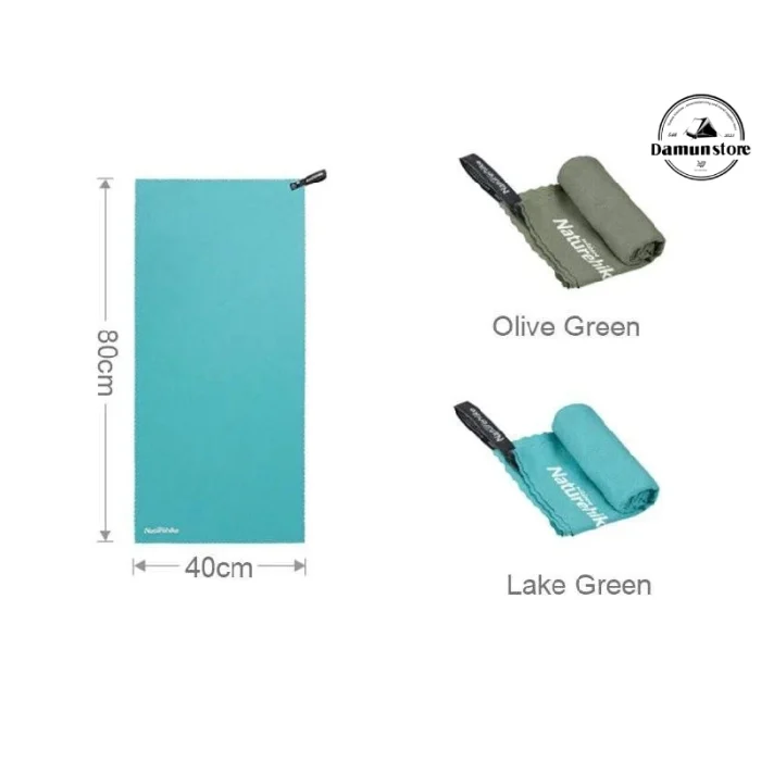حوله سفری نیچرهایک مدل Quick Drying NH19Y001