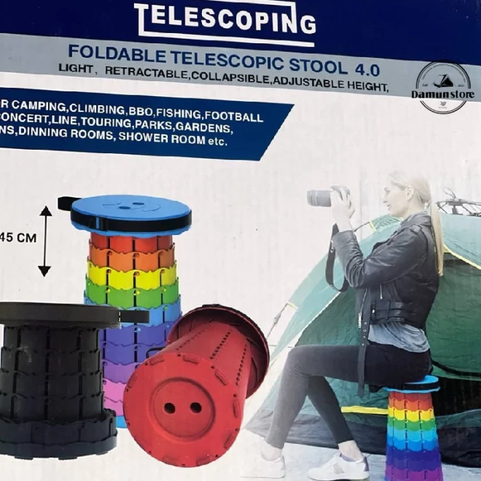 صندلی تلسکوپی برند TELESCOPING