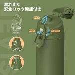 فلاسک دوجداره ۱۰۰۰ میلی‌لیتری سانتکو Nevis Sport