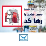 کوله اسکای رانینگ ۵ لیتری اسنوهاک MY1518A