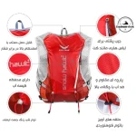 کوله اسکای رانینگ ۵ لیتری اسنوهاک MY1518A