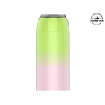 بطری دوجداره سانتکو Yoga Slim 380