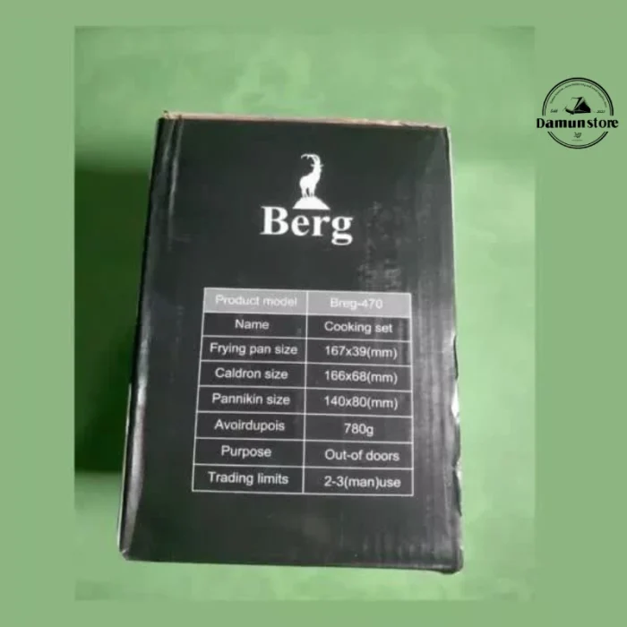 ست ظروف دو نفره Berg