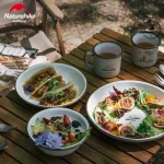 بشقاب لعابی نیچرهایک NH20SJ030