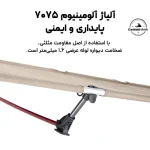 تخت تاشو نیچرهایک مدل NH20JJ001 XJC05