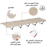 تخت تاشو نیچرهایک مدل NH20JJ001 XJC05