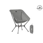 صندلی تاشو نیچرهایک CNK2550JJ013