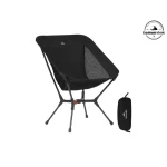 صندلی تاشو نیچرهایک CNK2550JJ013
