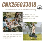میز تاشو نیچرهایک CNK2550JJ018