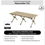 میز تاشو نیچرهایک CNK2550JJ018
