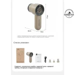 پمپ باد شارژی نیچرهایک CNK2450ZM017