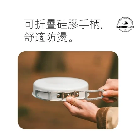 ماهیتابه سرامیکی نیچرهایک مدل CNK2450CF013